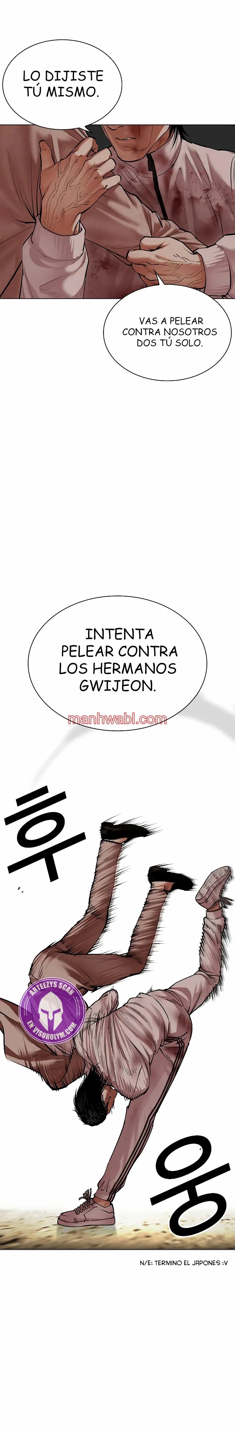 Nueva Cara - Capítulo 494_2 manhwa