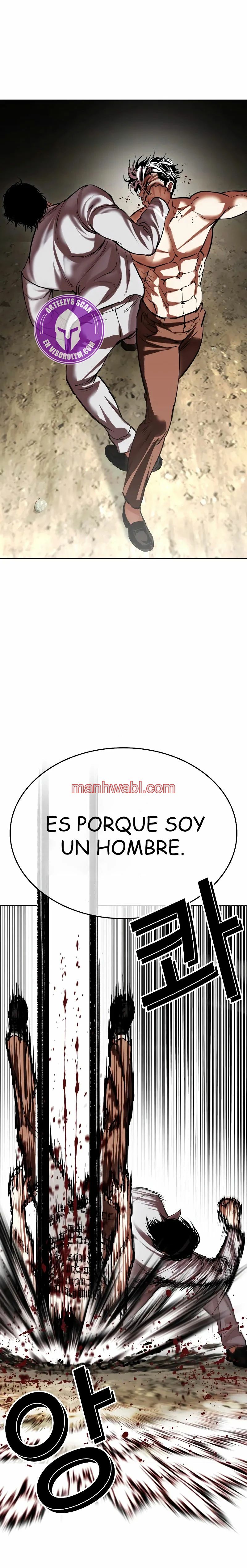 Nueva Cara - Capítulo 494_2 manhwa