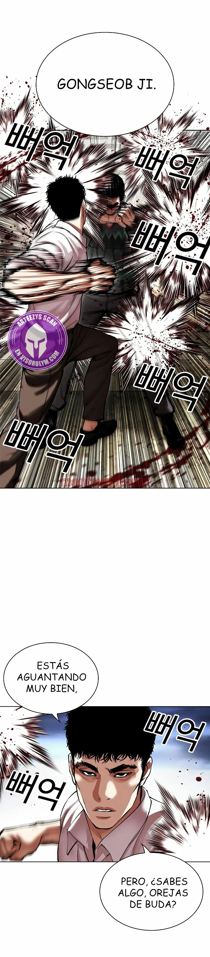 Nueva Cara - Capítulo 494_2 manhwa