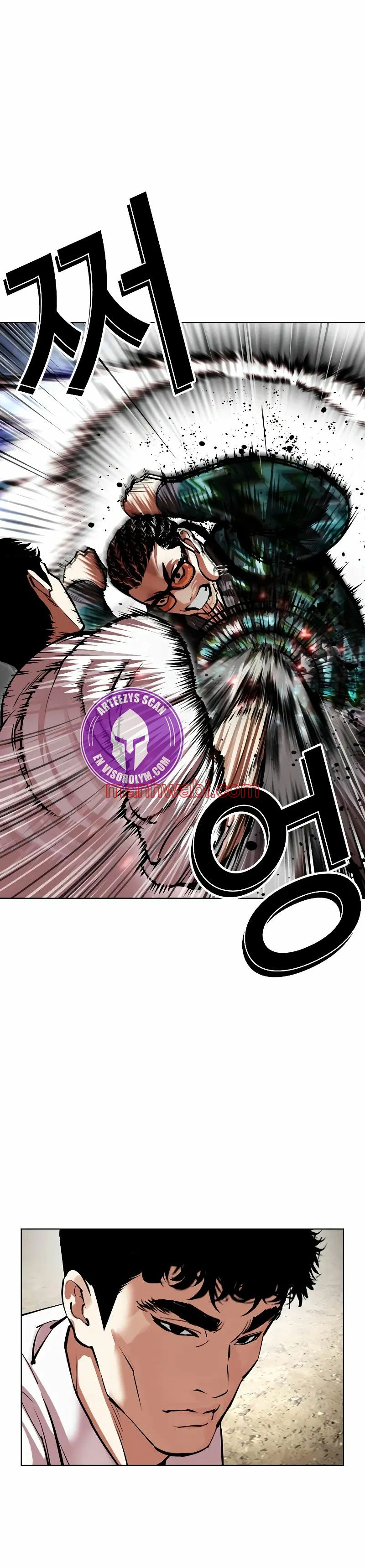 Nueva Cara - Capítulo 494_3 manhwa