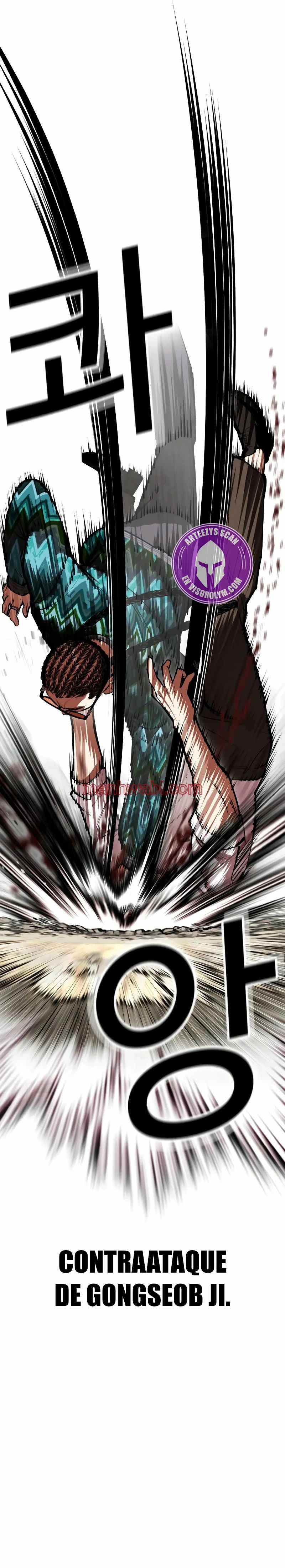 Nueva Cara - Capítulo 494_3 manhwa