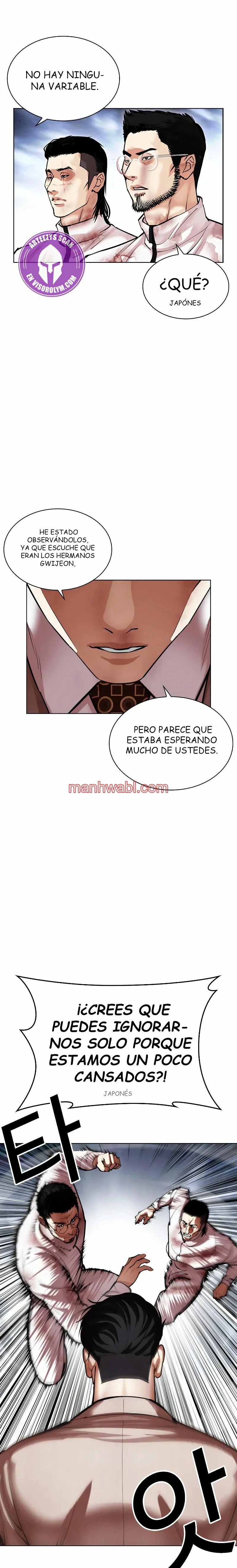Nueva Cara - Capítulo 494_3 manhwa