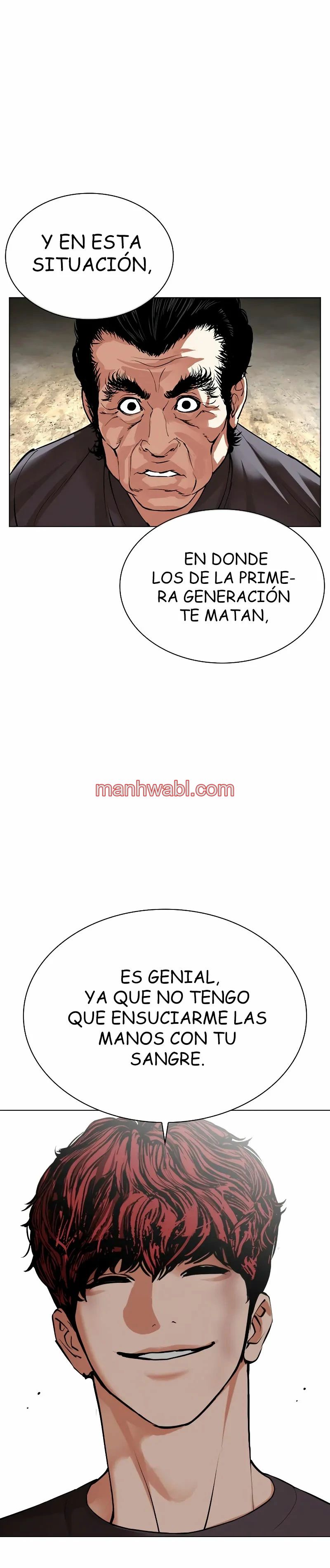 Nueva Cara - Capítulo 494_3 manhwa