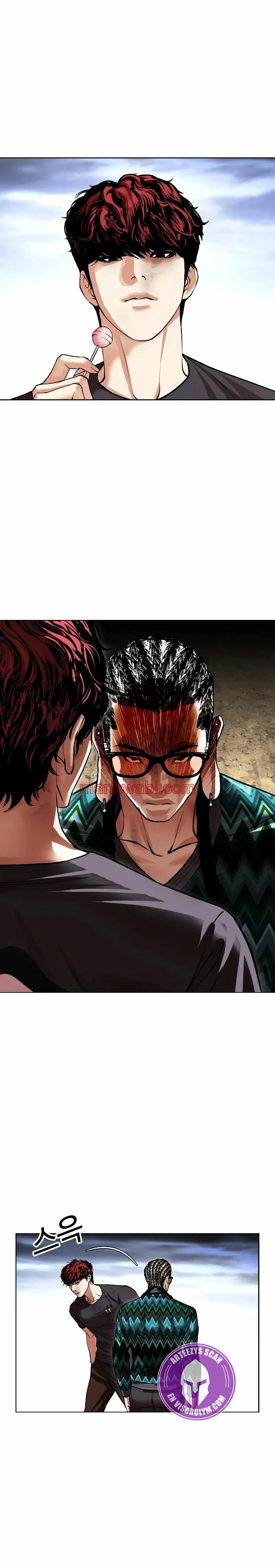 Nueva Cara - Capítulo 494_3 manhwa