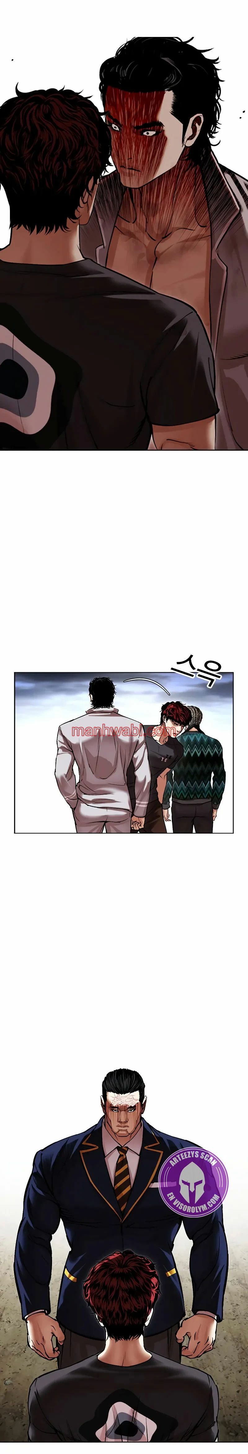 Nueva Cara - Capítulo 494_3 manhwa