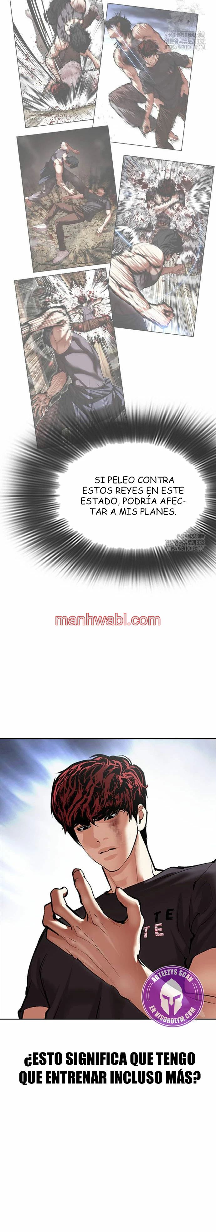 Nueva Cara - Capítulo 495 manhwa