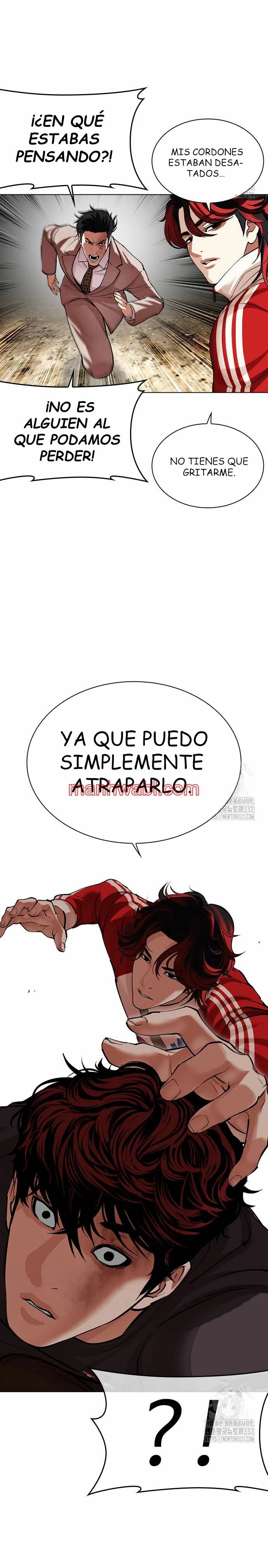 Nueva Cara - Capítulo 495_2 manhwa