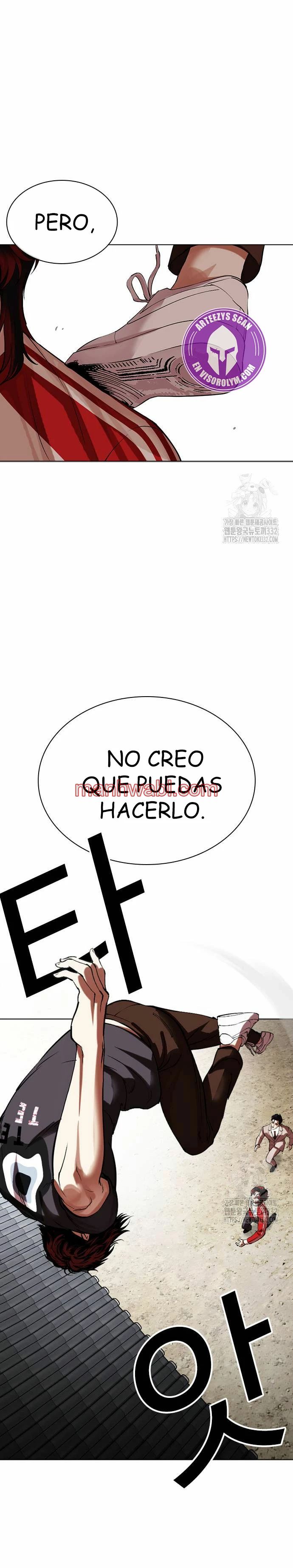 Nueva Cara - Capítulo 495_2 manhwa