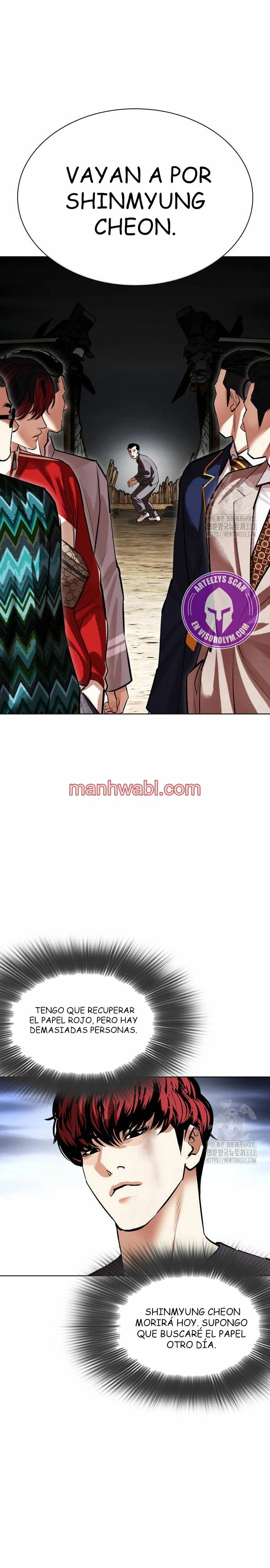 Nueva Cara - Capítulo 495_2 manhwa