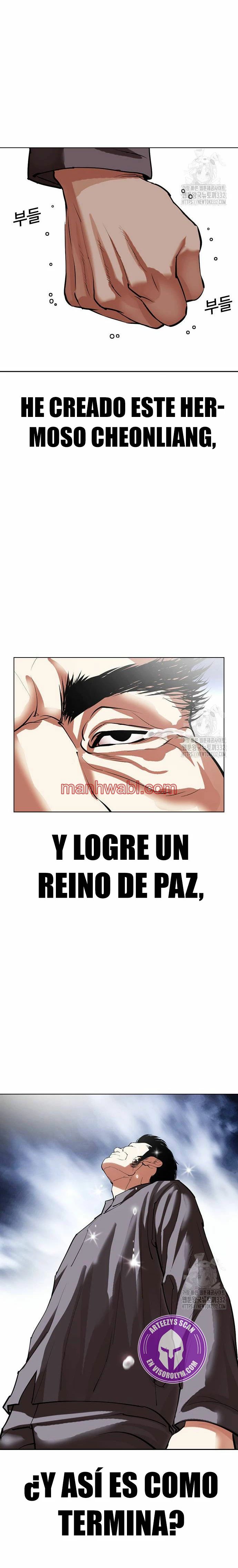 Nueva Cara - Capítulo 495_2 manhwa