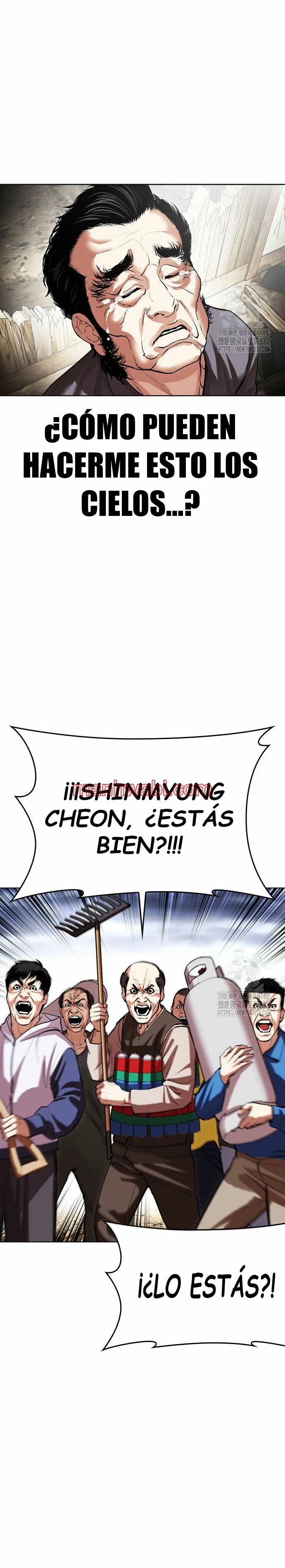 Nueva Cara - Capítulo 495_2 manhwa