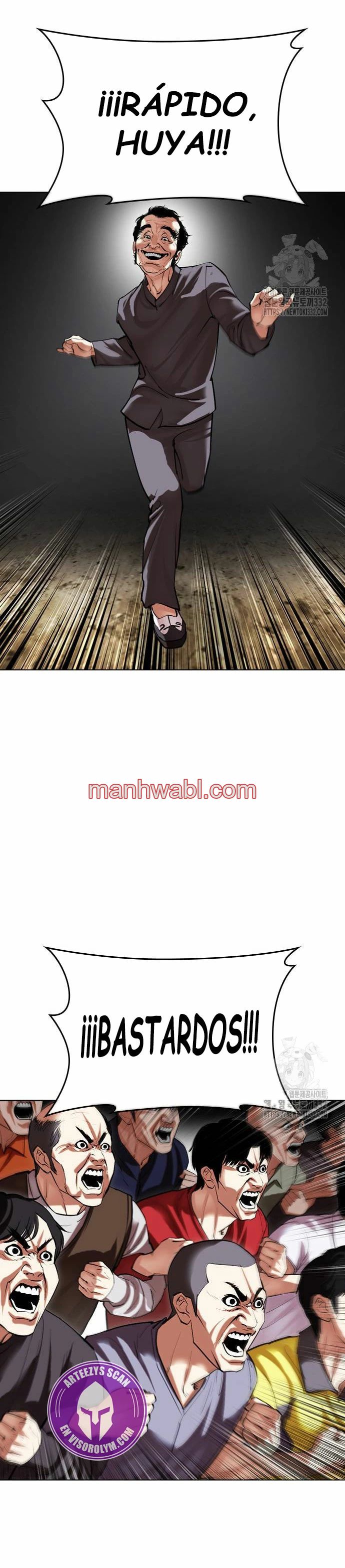 Nueva Cara - Capítulo 495_2 manhwa