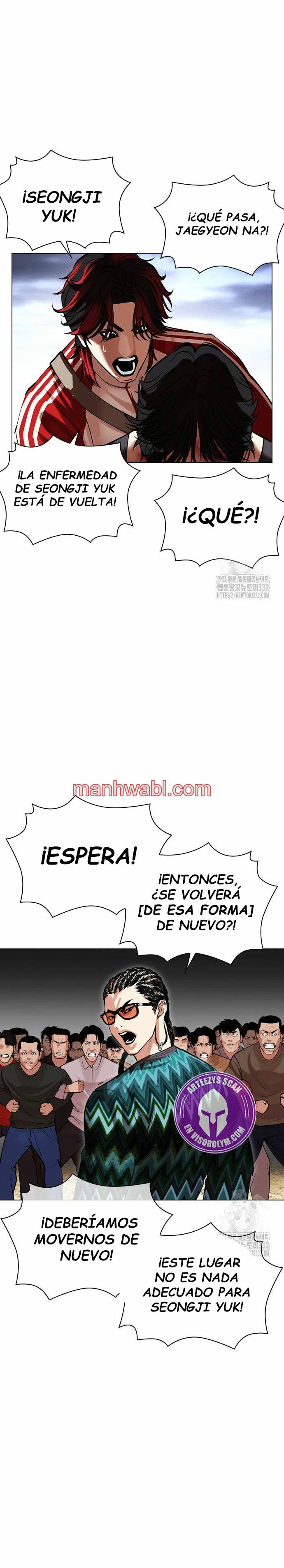 Nueva Cara - Capítulo 495_2 manhwa