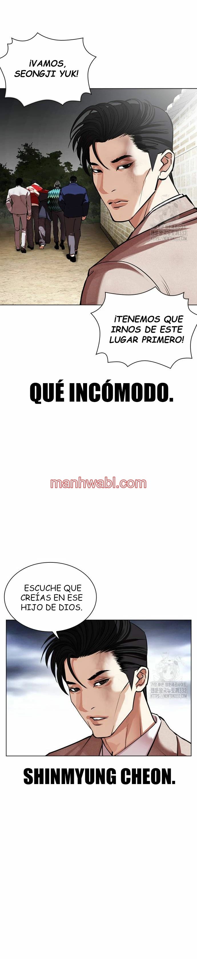 Nueva Cara - Capítulo 495_2 manhwa