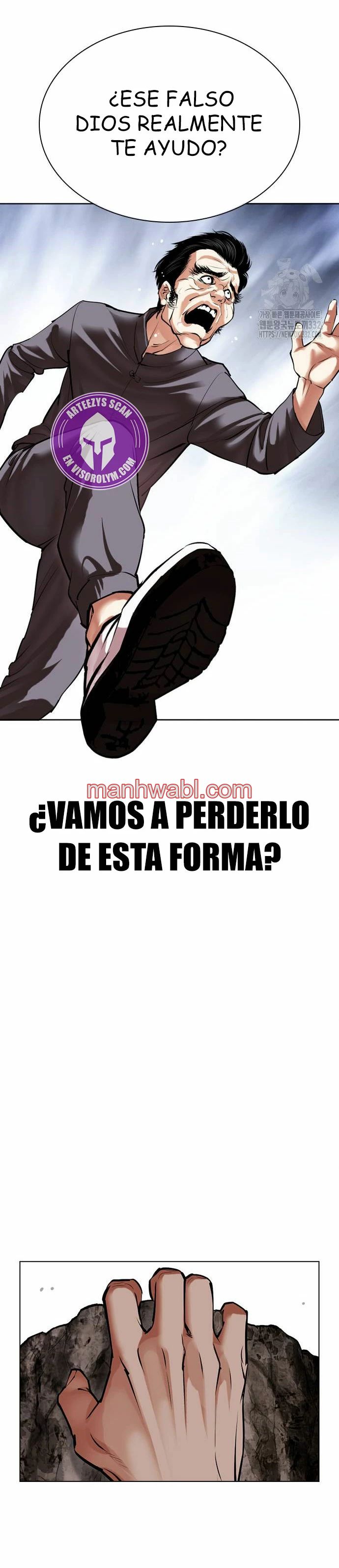 Nueva Cara - Capítulo 495_2 manhwa