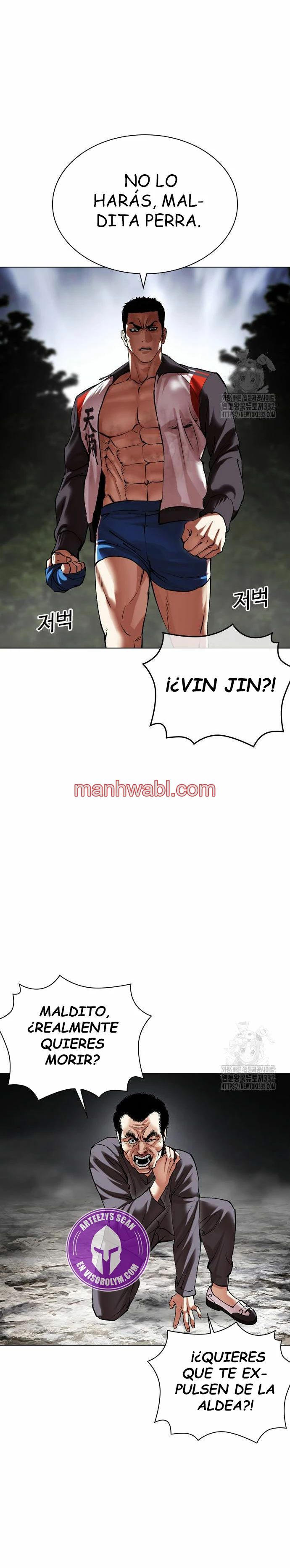 Nueva Cara - Capítulo 495_3 manhwa