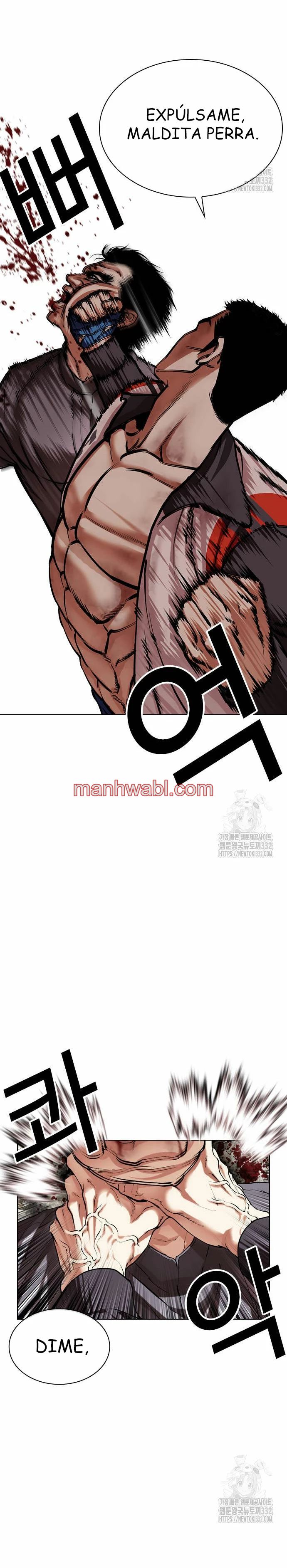 Nueva Cara - Capítulo 495_3 manhwa