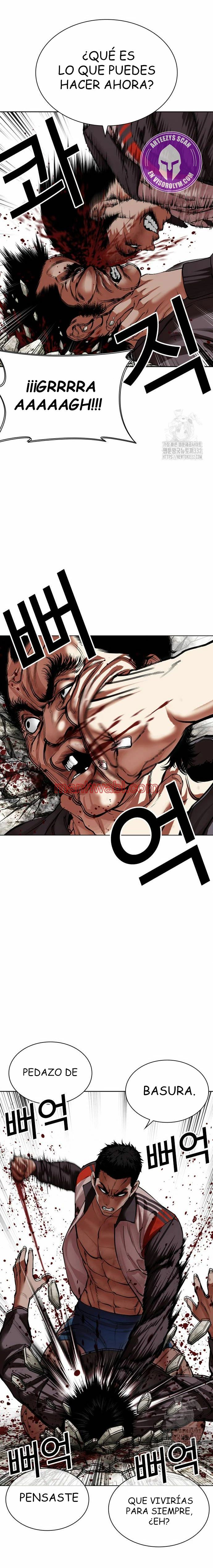 Nueva Cara - Capítulo 495_3 manhwa