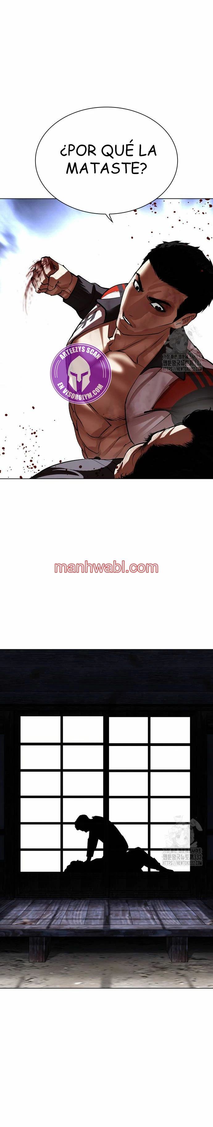 Nueva Cara - Capítulo 495_3 manhwa