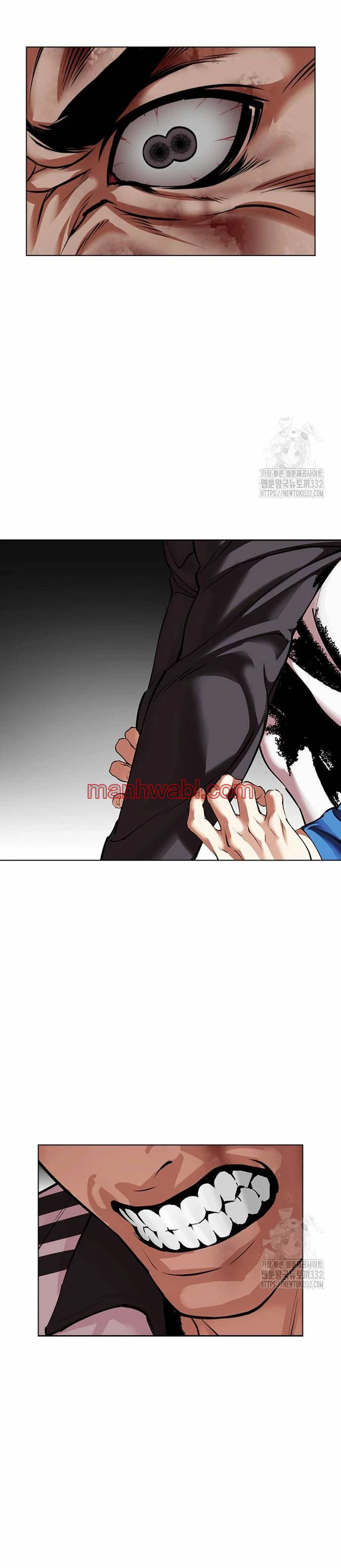 Nueva Cara - Capítulo 495_3 manhwa