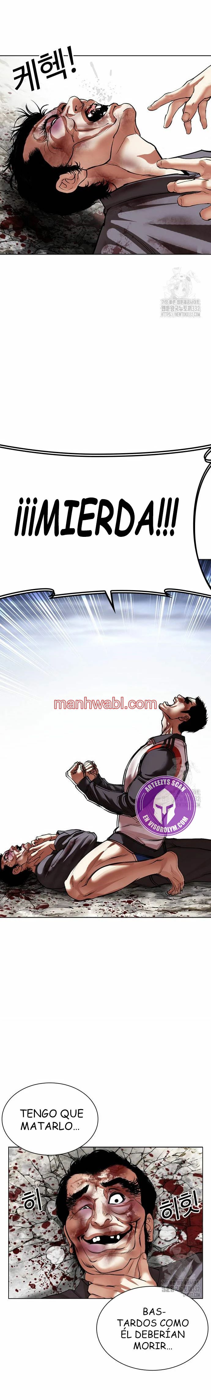 Nueva Cara - Capítulo 495_3 manhwa