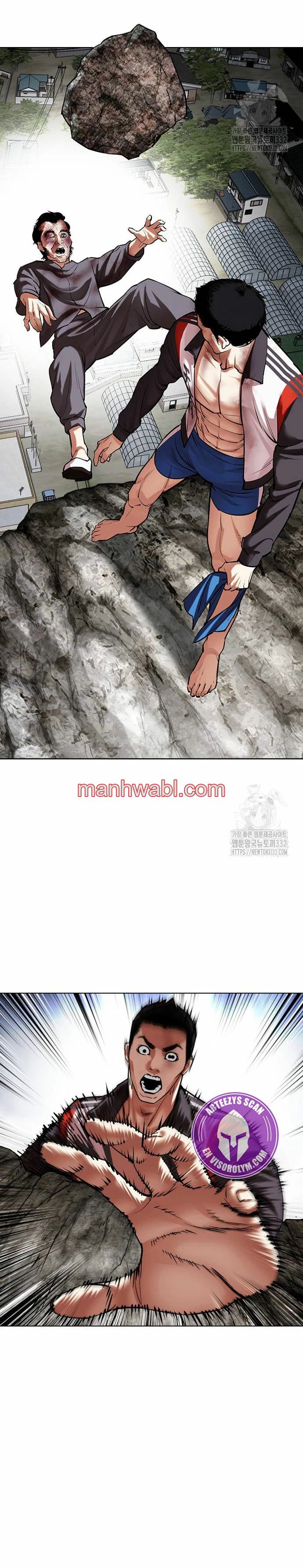 Nueva Cara - Capítulo 495_3 manhwa