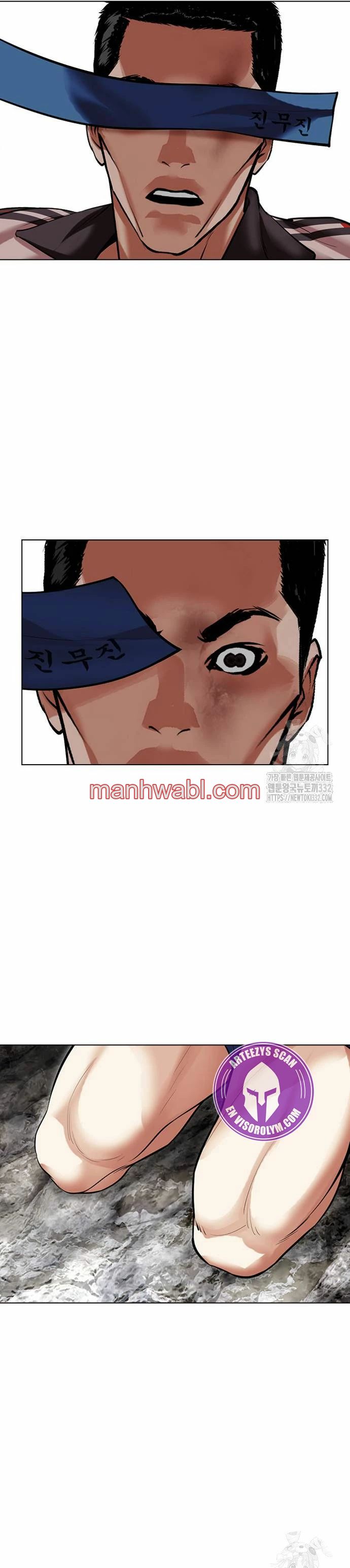Nueva Cara - Capítulo 495_3 manhwa