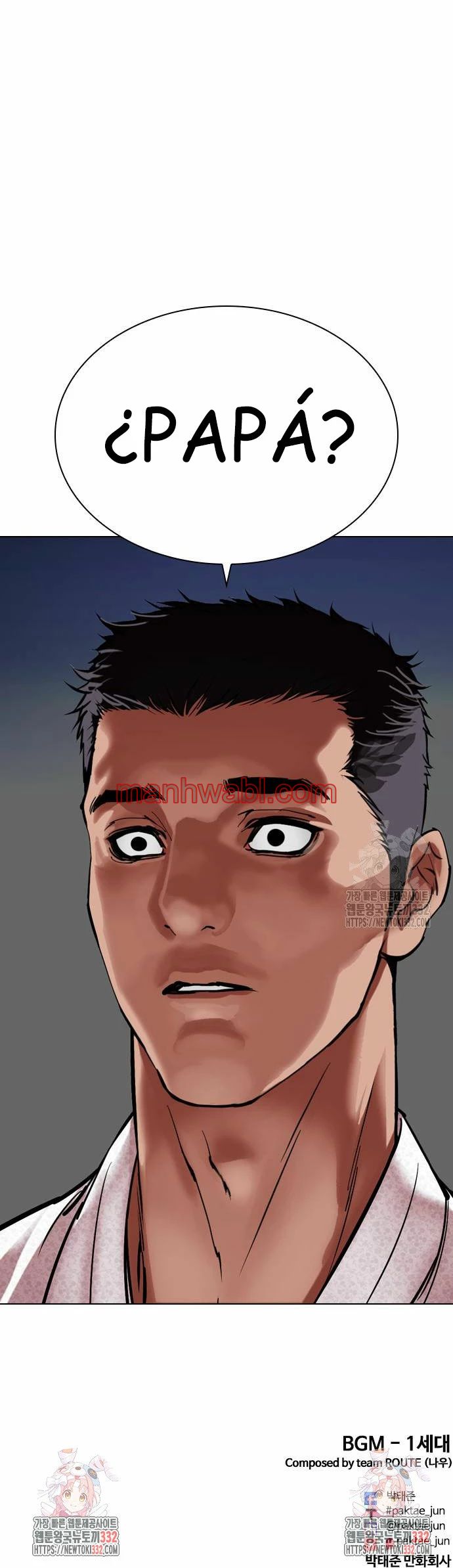 Nueva Cara - Capítulo 495_3 manhwa