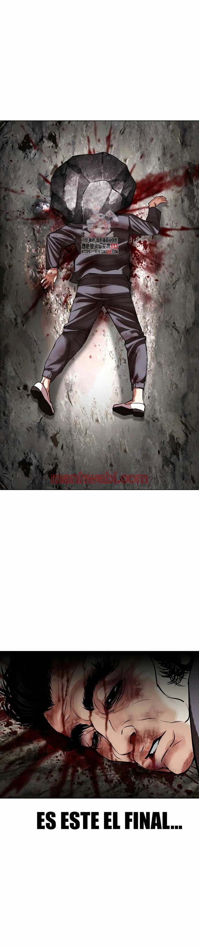 Nueva Cara - Capítulo 496 manhwa