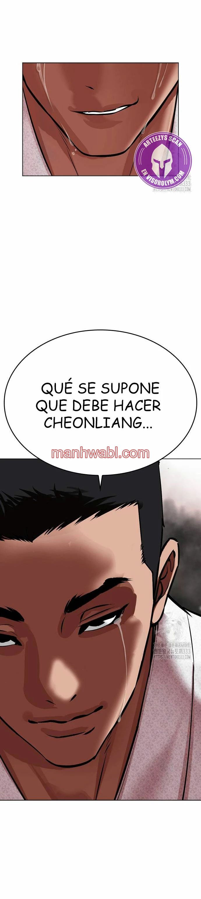 Nueva Cara - Capítulo 496 manhwa