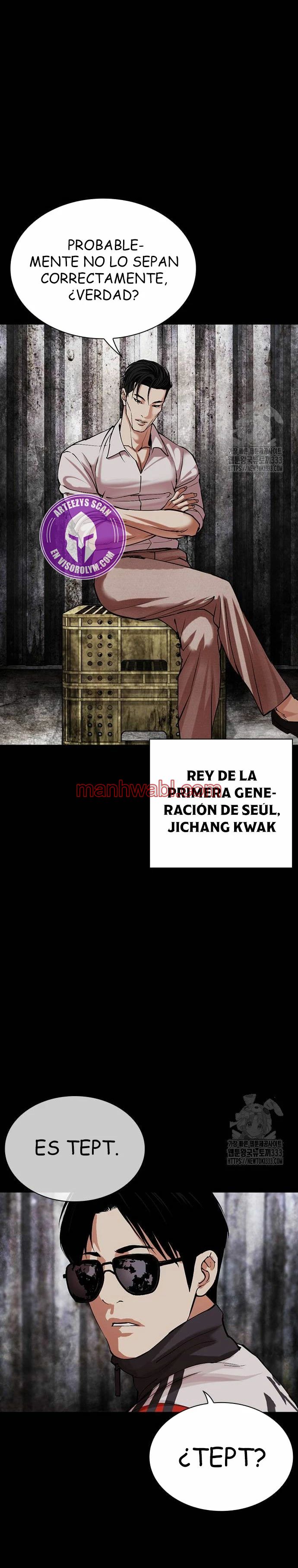 Nueva Cara - Capítulo 496 manhwa