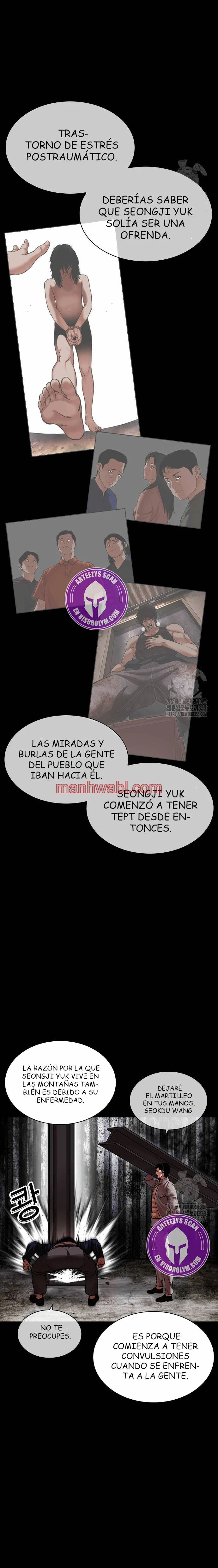 Nueva Cara - Capítulo 496 manhwa