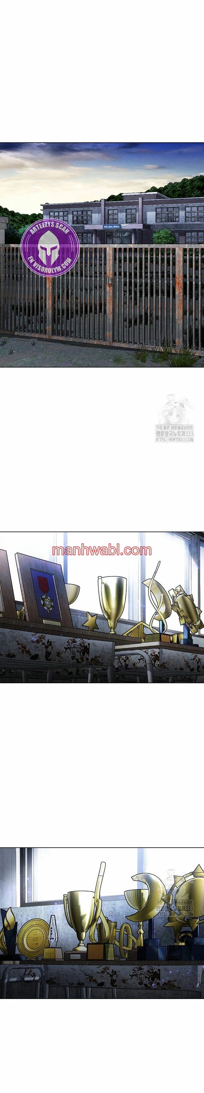 Nueva Cara - Capítulo 496 manhwa