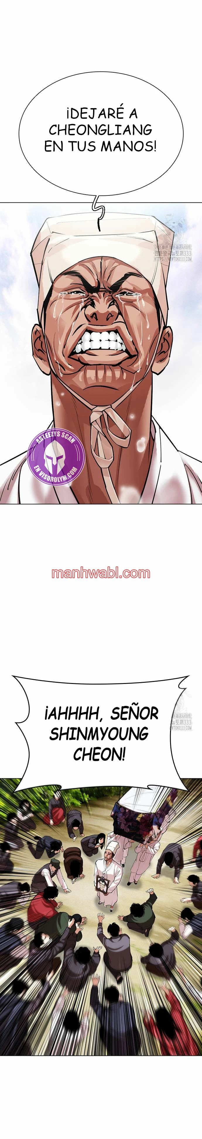 Nueva Cara - Capítulo 496_2 manhwa