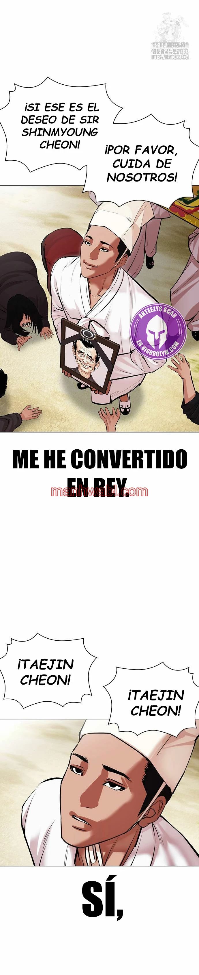 Nueva Cara - Capítulo 496_2 manhwa