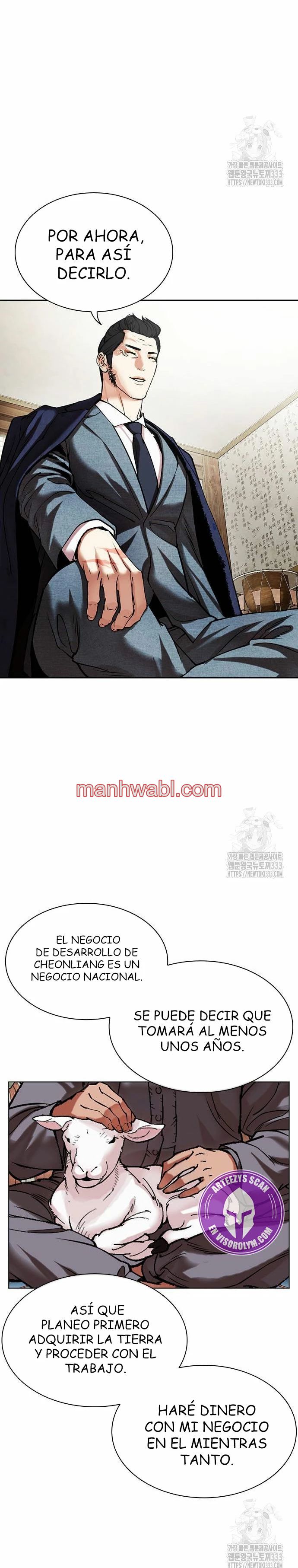 Nueva Cara - Capítulo 496_3 manhwa