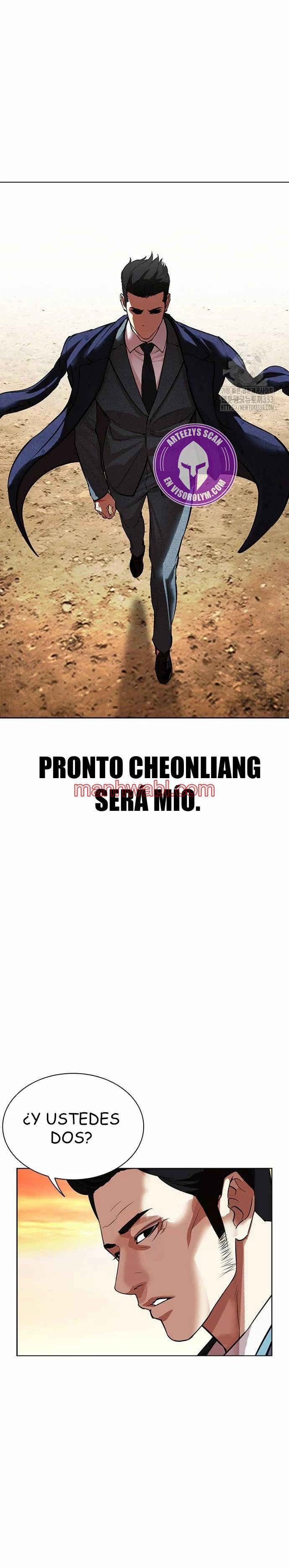 Nueva Cara - Capítulo 496_3 manhwa