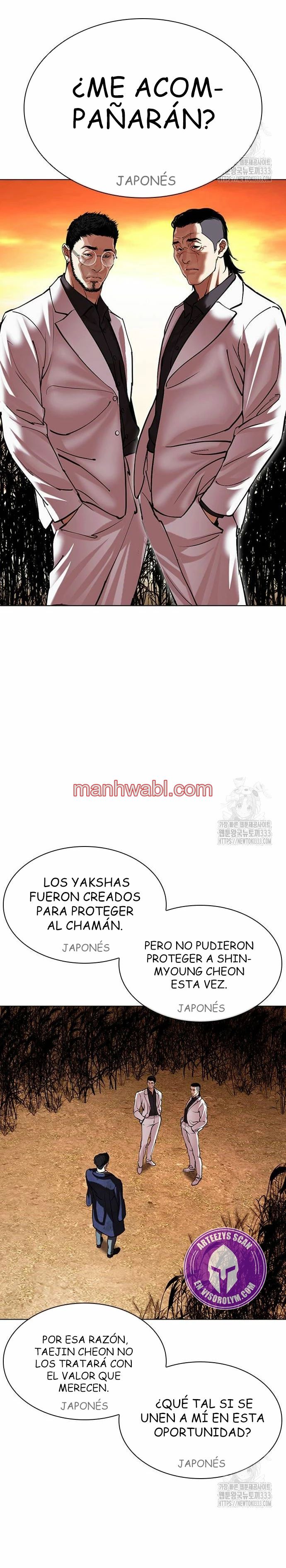 Nueva Cara - Capítulo 496_3 manhwa