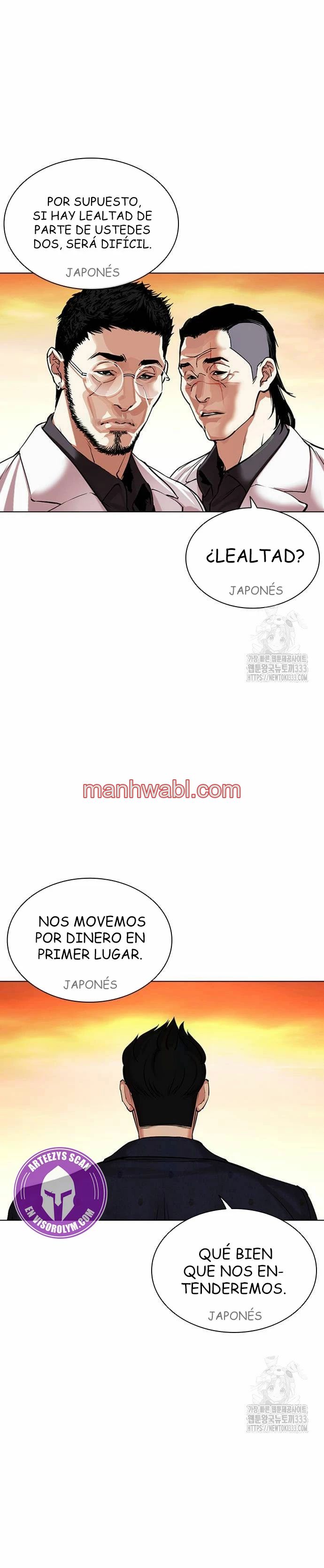 Nueva Cara - Capítulo 496_3 manhwa