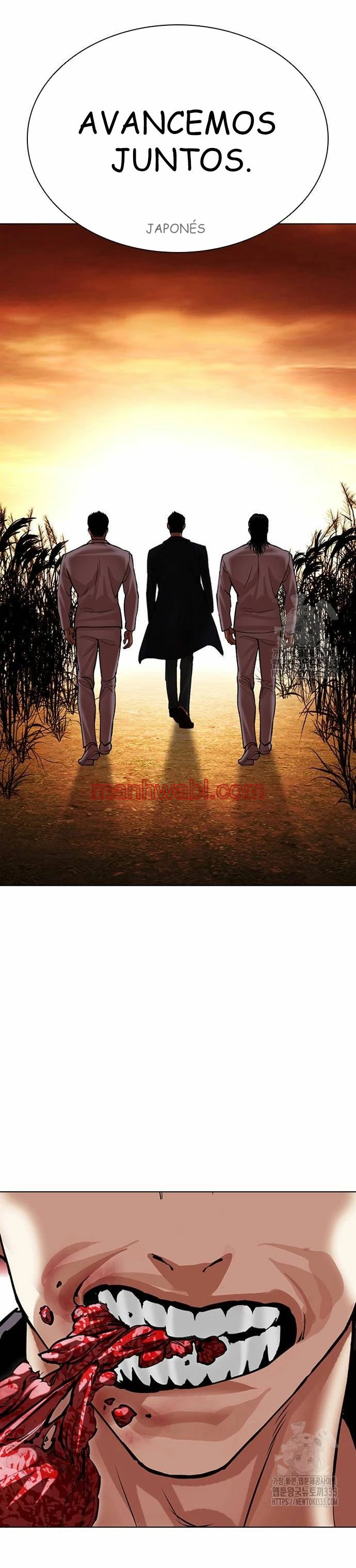 Nueva Cara - Capítulo 496_3 manhwa