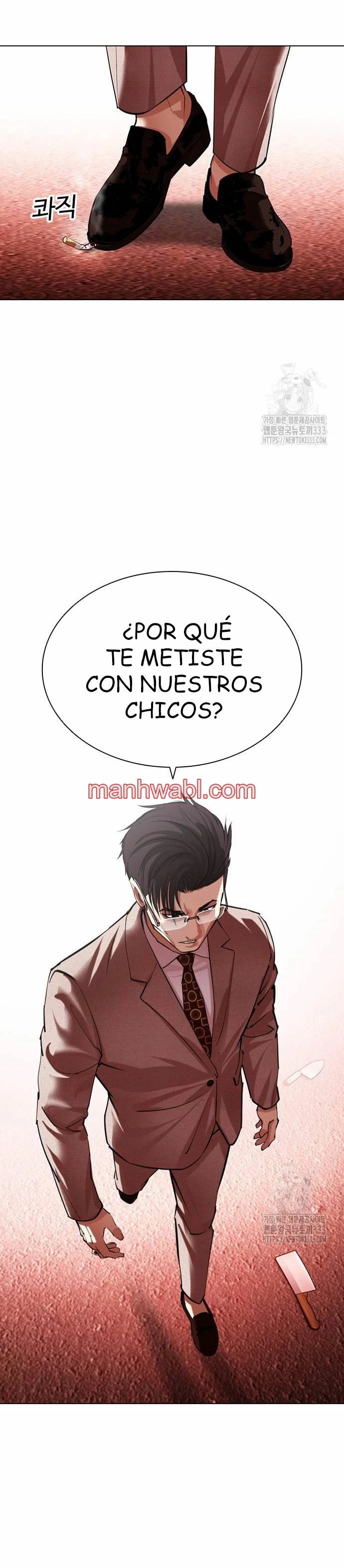 Nueva Cara - Capítulo 496_3 manhwa