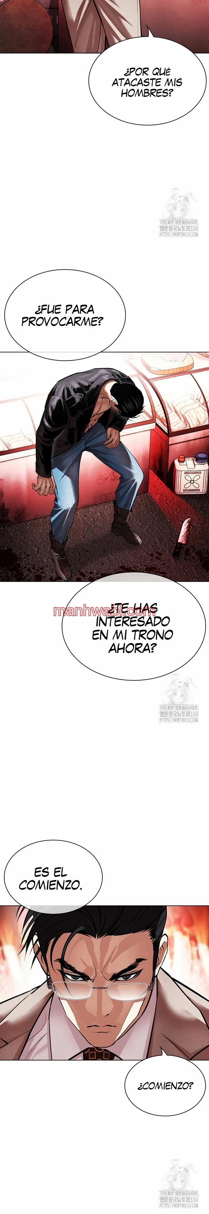 Nueva Cara - Capítulo 497 manhwa