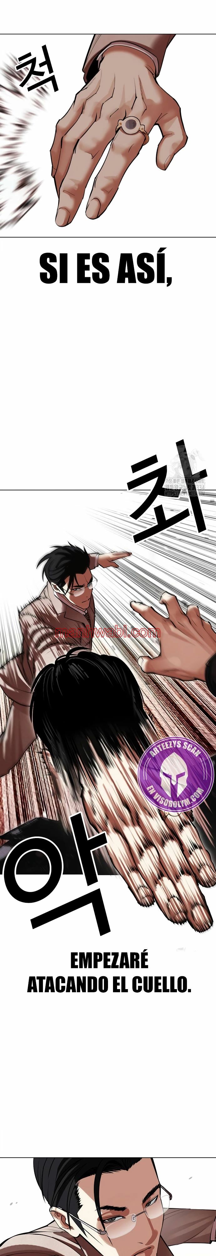 Nueva Cara - Capítulo 497 manhwa