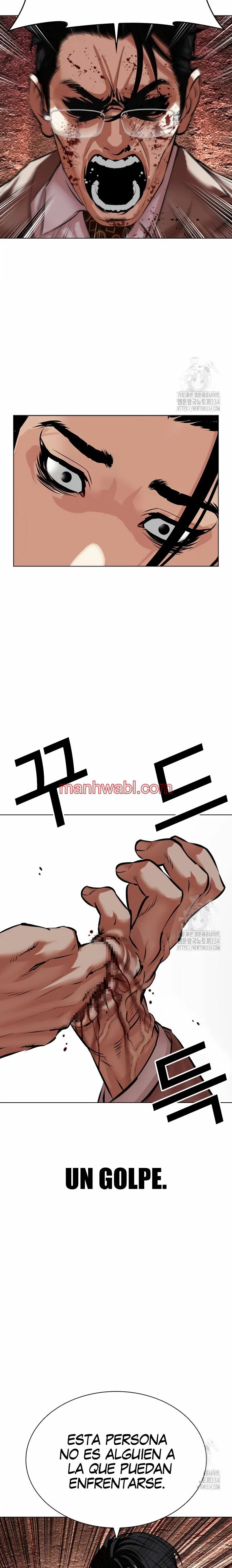 Nueva Cara - Capítulo 497 manhwa