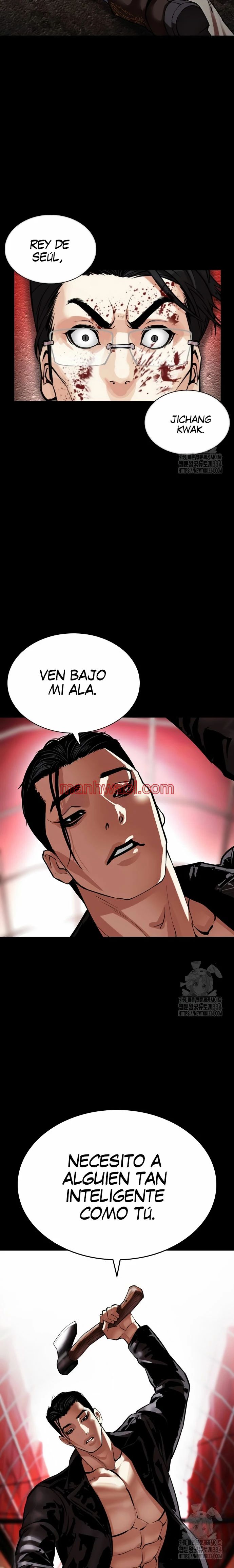 Nueva Cara - Capítulo 497_2 manhwa