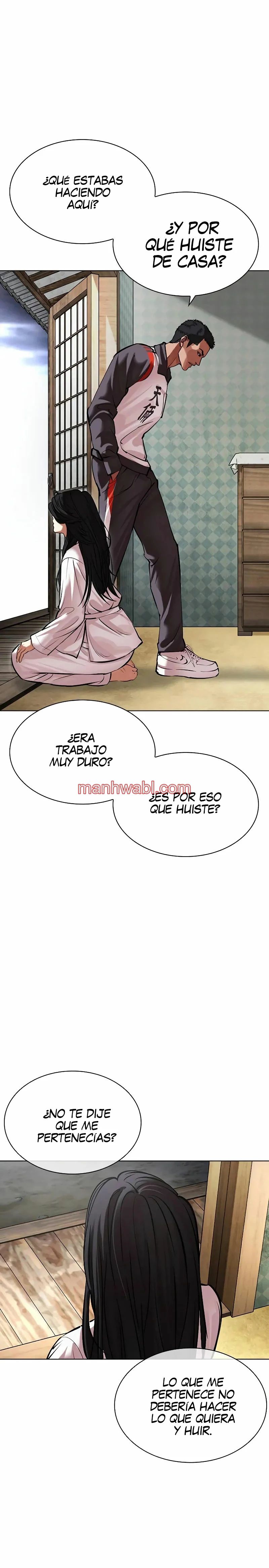 Nueva Cara - Capítulo 498 manhwa