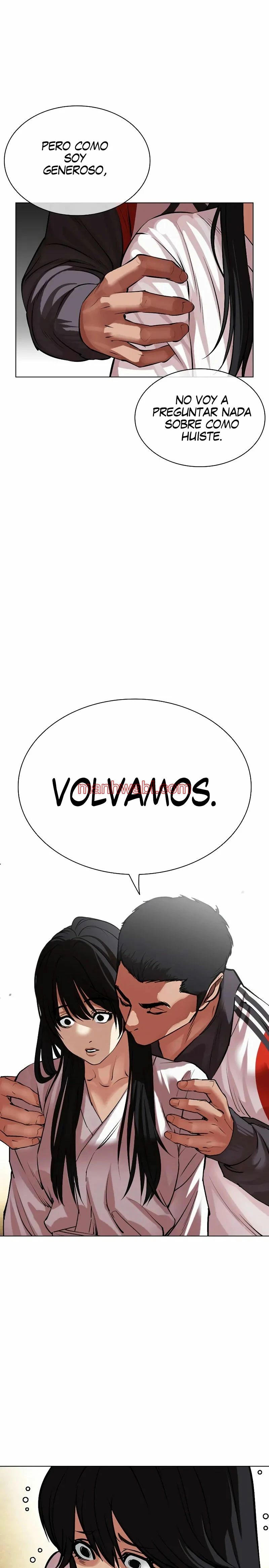 Nueva Cara - Capítulo 498 manhwa