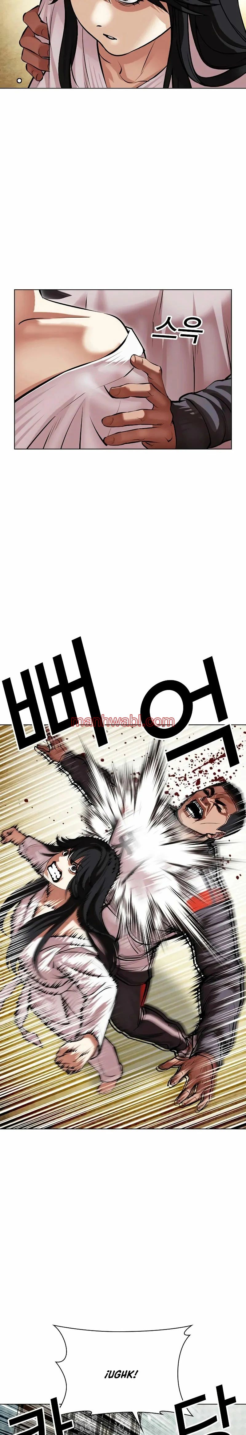 Nueva Cara - Capítulo 498 manhwa
