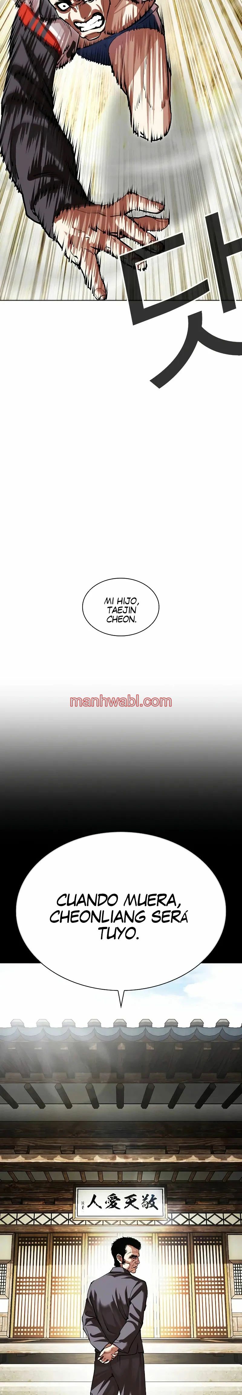 Nueva Cara - Capítulo 498 manhwa