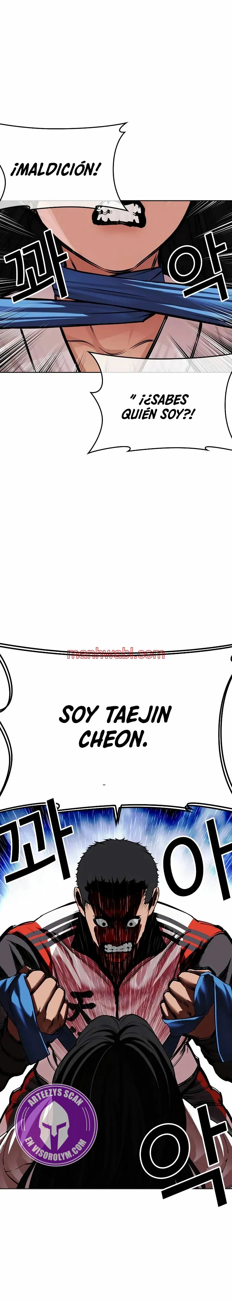 Nueva Cara - Capítulo 498_3 manhwa